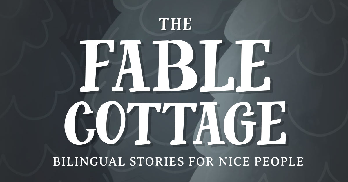 The Fable Cottage logo